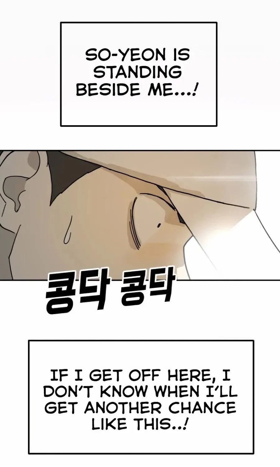 One Day, Suddenly, Seoul Is Chapter 3 page 50 - MangaKakalot