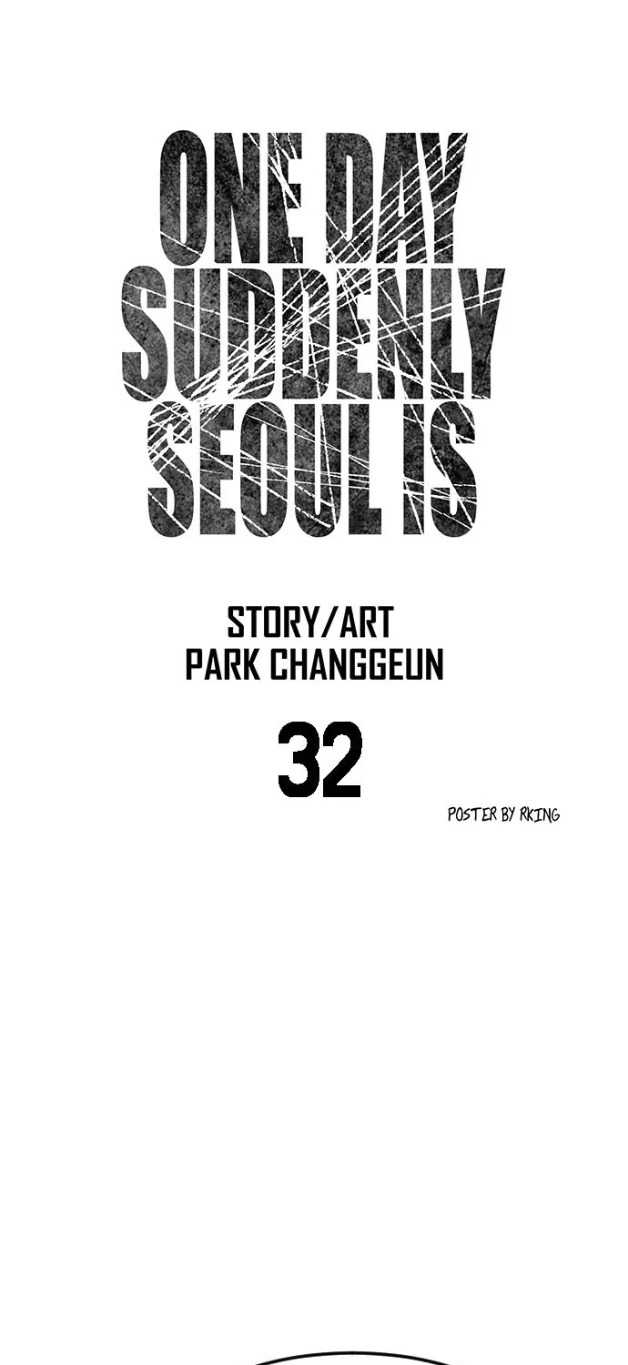 One Day, Suddenly, Seoul Is Chapter 32 page 10 - MangaKakalot