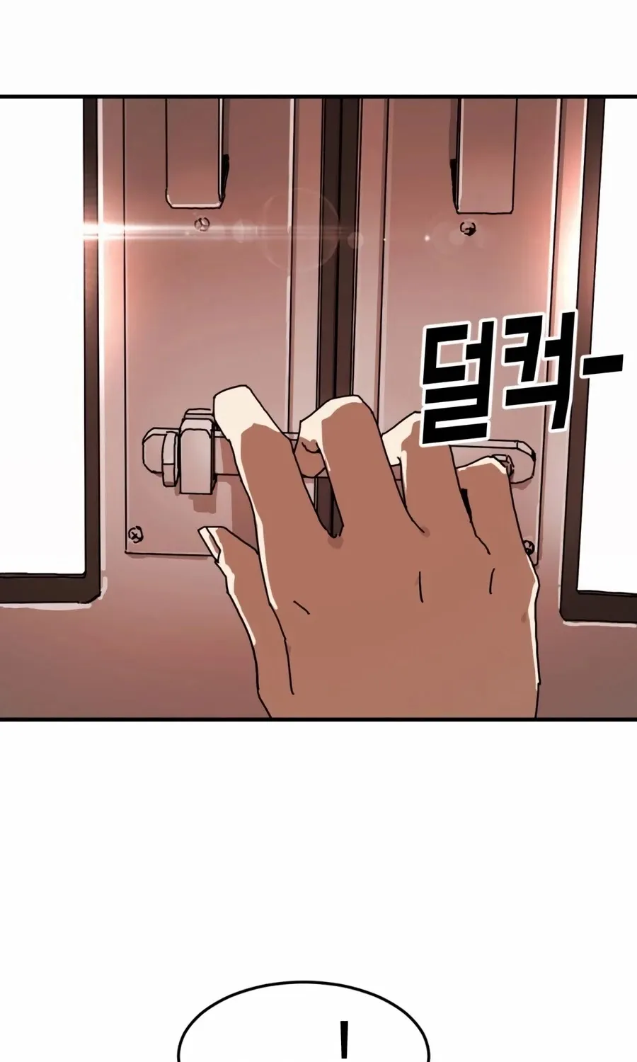 One Day, Suddenly, Seoul Is Chapter 4 page 134 - MangaKakalot