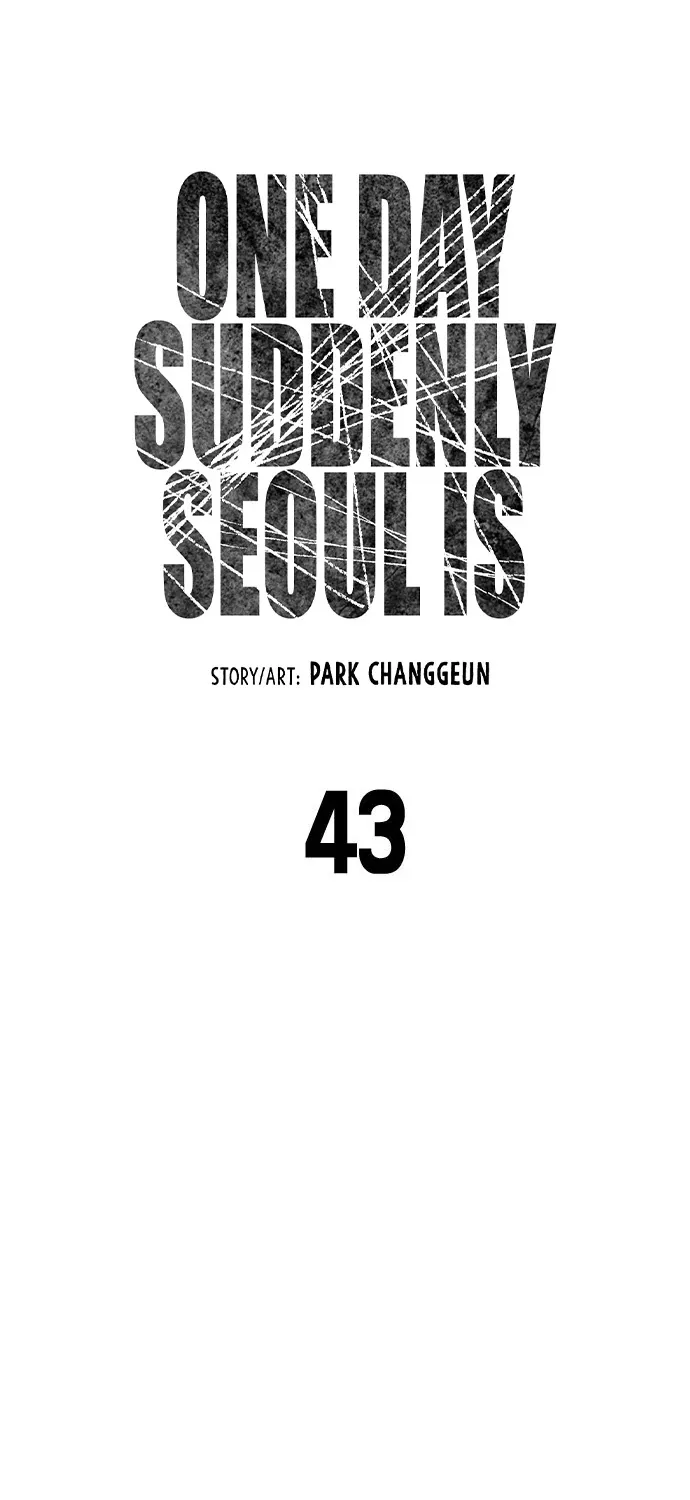 One Day, Suddenly, Seoul Is Chapter 43 page 12 - MangaKakalot