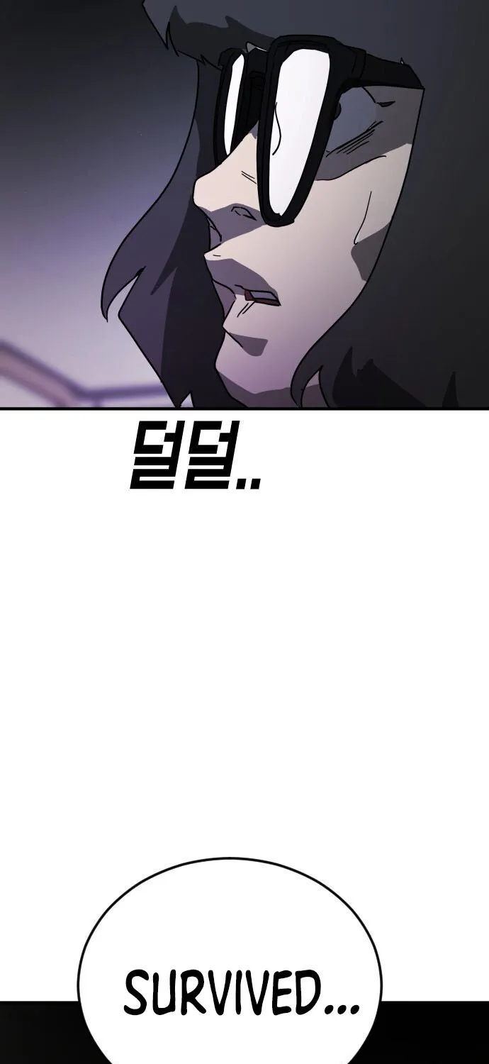 One Day, Suddenly, Seoul Is Chapter 49 page 6 - MangaKakalot