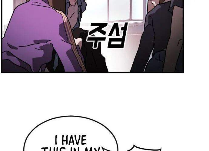 One Day, Suddenly, Seoul Is Chapter 49 page 82 - MangaKakalot