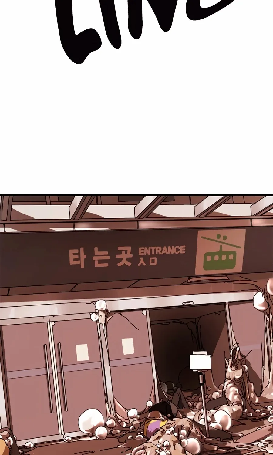 One Day, Suddenly, Seoul Is Chapter 5 page 109 - MangaKakalot