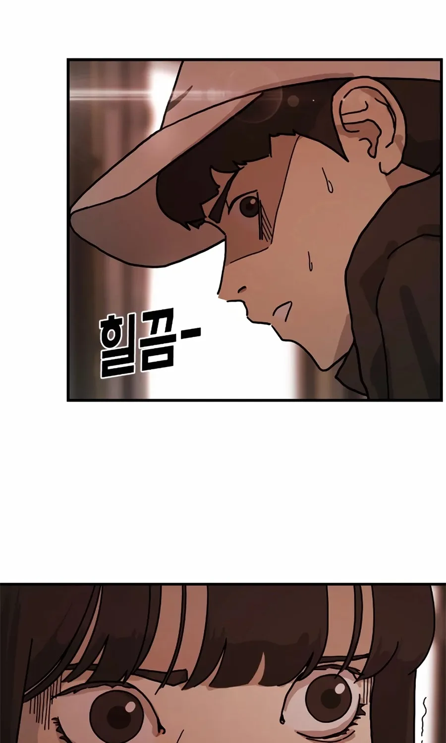 One Day, Suddenly, Seoul Is Chapter 5 page 45 - MangaKakalot