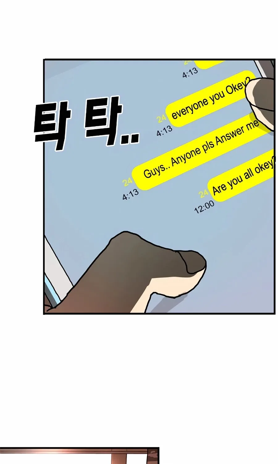 One Day, Suddenly, Seoul Is Chapter 5 page 82 - MangaKakalot