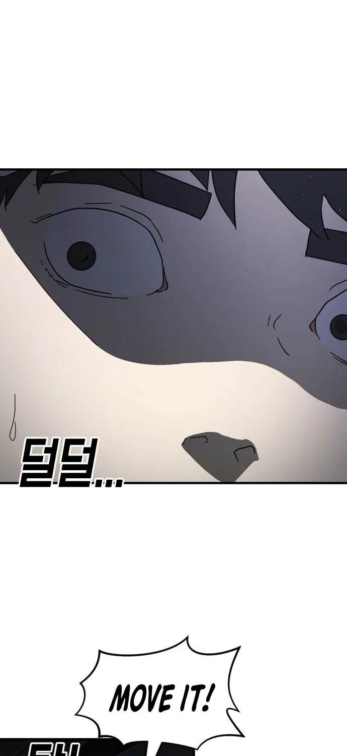 One Day, Suddenly, Seoul Is Chapter 51 page 94 - MangaKakalot