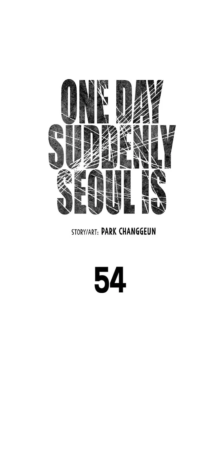 One Day, Suddenly, Seoul Is Chapter 54 page 12 - MangaKakalot