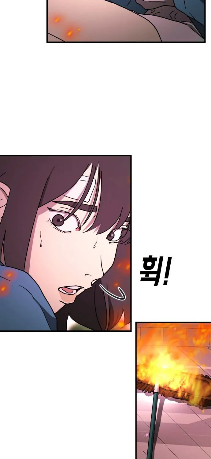 One Day, Suddenly, Seoul Is Chapter 54 page 71 - MangaKakalot