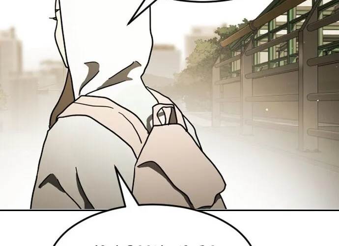 One Day, Suddenly, Seoul Is Chapter 59 page 101 - MangaKakalot