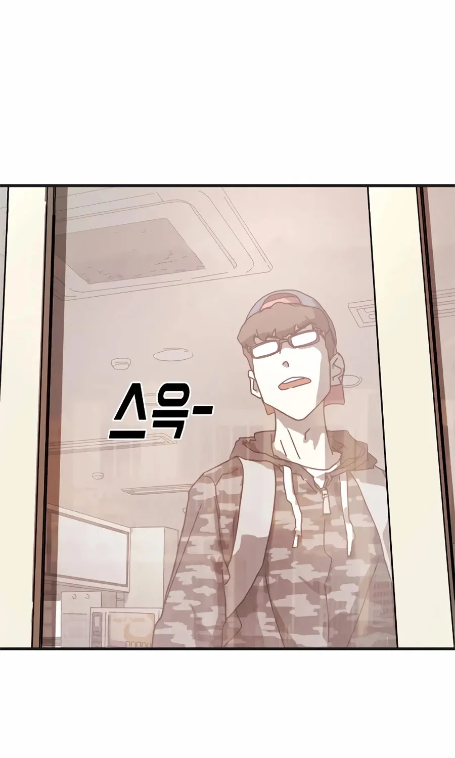 One Day, Suddenly, Seoul Is Chapter 6 page 102 - MangaKakalot