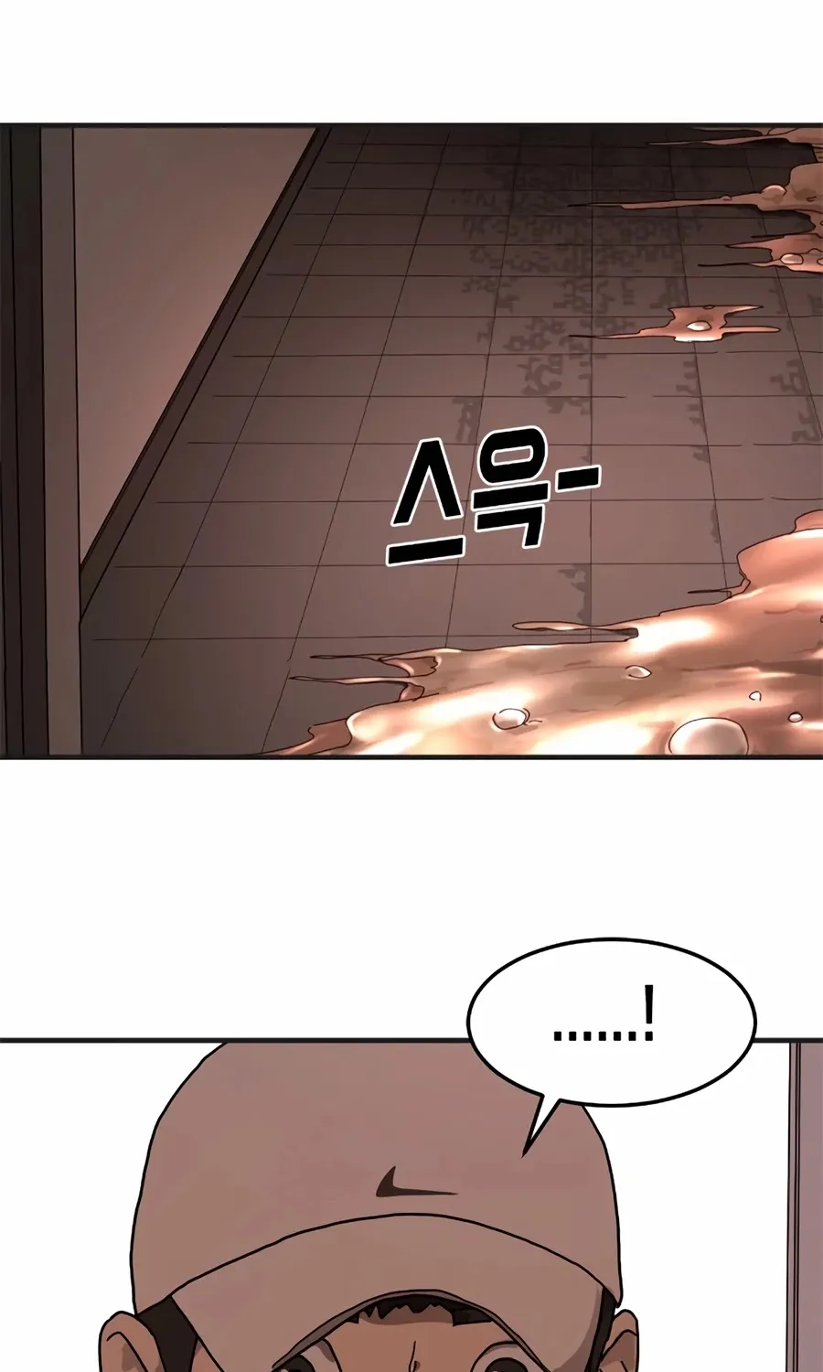 One Day, Suddenly, Seoul Is Chapter 6 page 124 - MangaKakalot