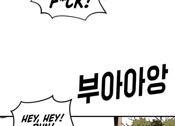 One Day, Suddenly, Seoul Is Chapter 60 page 111 - MangaKakalot