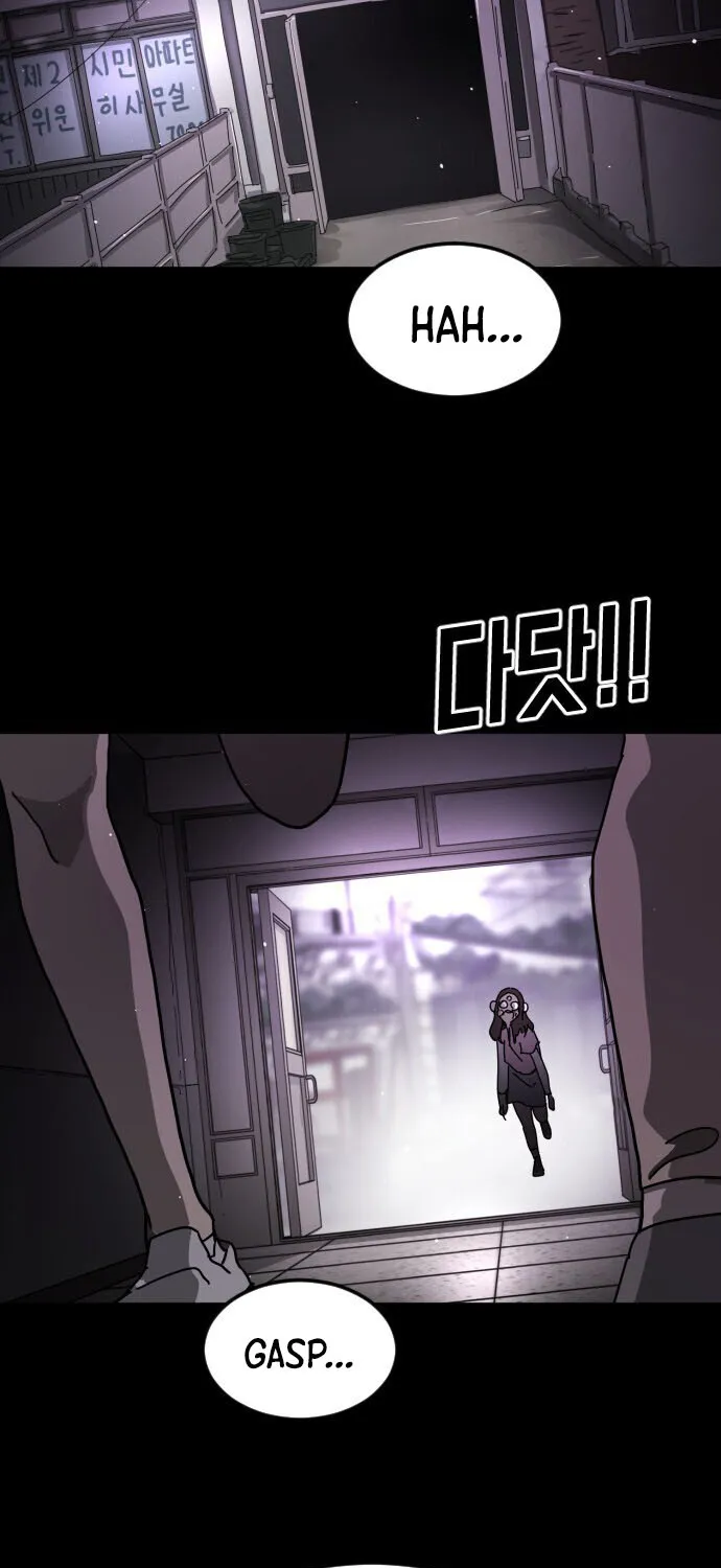 One Day, Suddenly, Seoul Is Chapter 60 page 4 - MangaKakalot