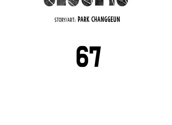 One Day, Suddenly, Seoul Is Chapter 67 page 24 - MangaKakalot