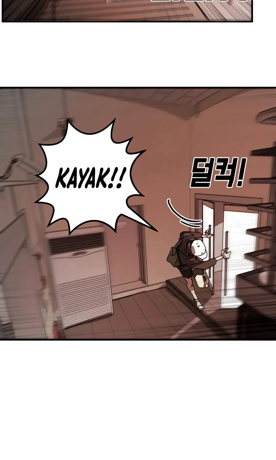 One Day, Suddenly, Seoul Is Chapter 7 page 98 - MangaKakalot