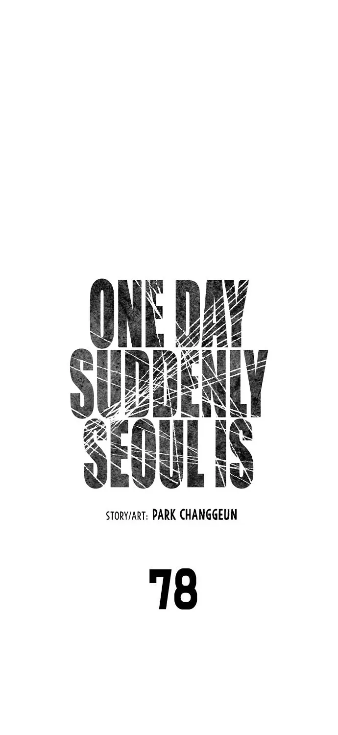 One Day, Suddenly, Seoul Is Chapter 78 page 14 - MangaKakalot