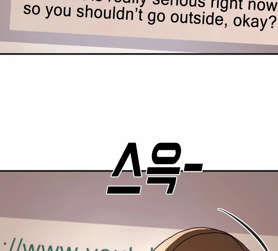 One Day, Suddenly, Seoul Is Chapter 8 page 86 - MangaKakalot