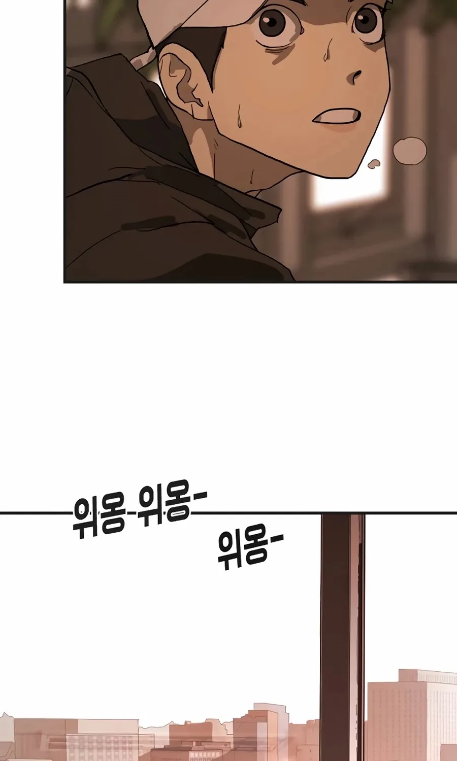 One Day, Suddenly, Seoul Is Chapter 8 page 94 - MangaKakalot