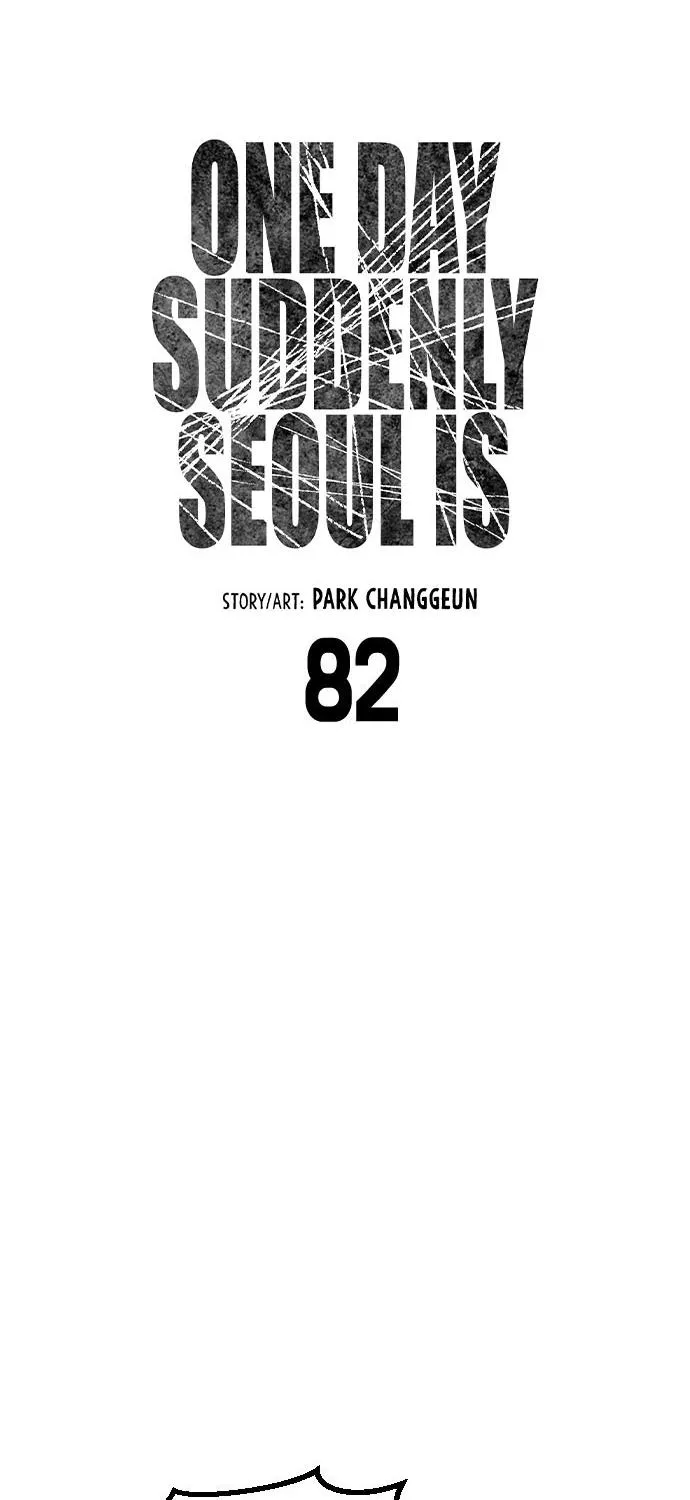 One Day, Suddenly, Seoul Is Chapter 82 page 10 - MangaKakalot