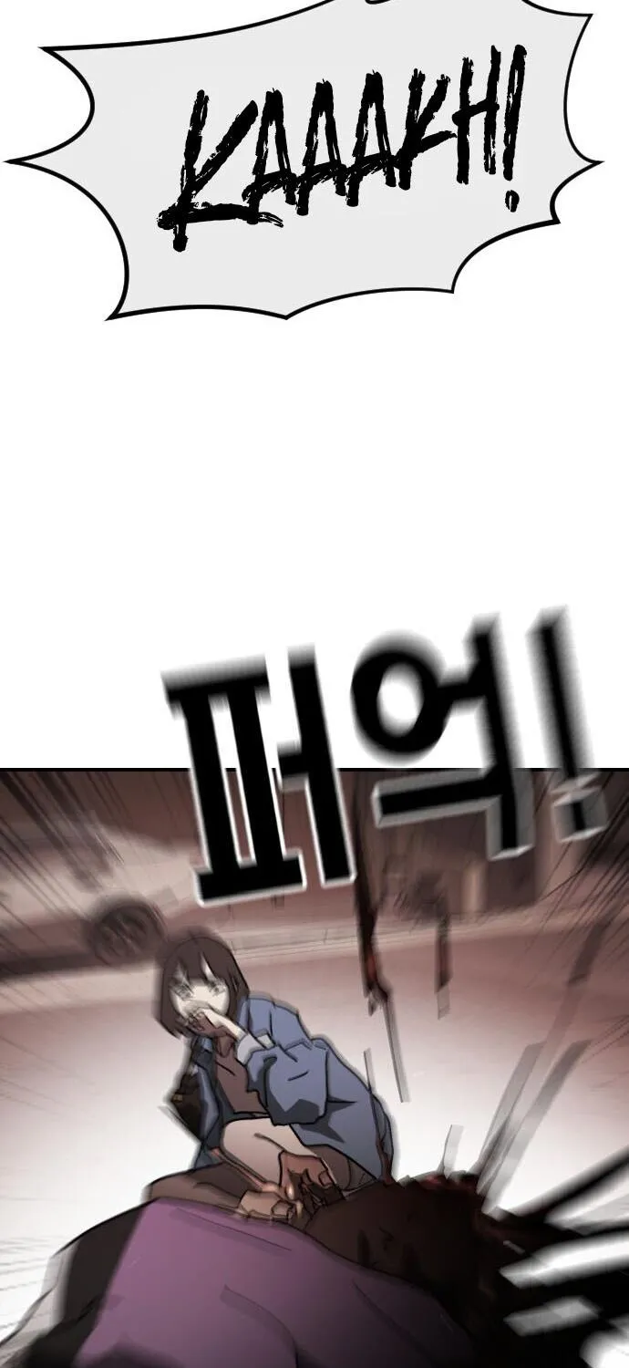 One Day, Suddenly, Seoul Is Chapter 83 page 48 - MangaKakalot