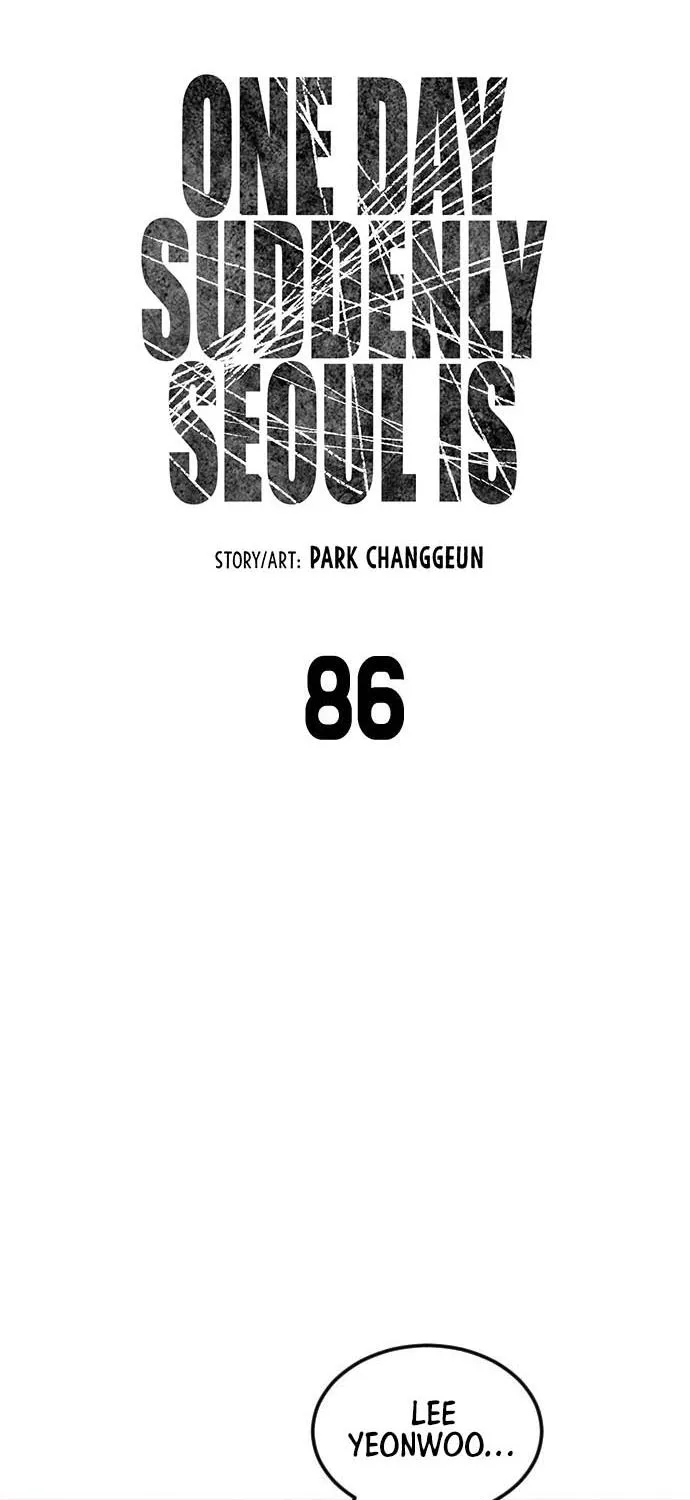 One Day, Suddenly, Seoul Is Chapter 86 page 14 - MangaKakalot