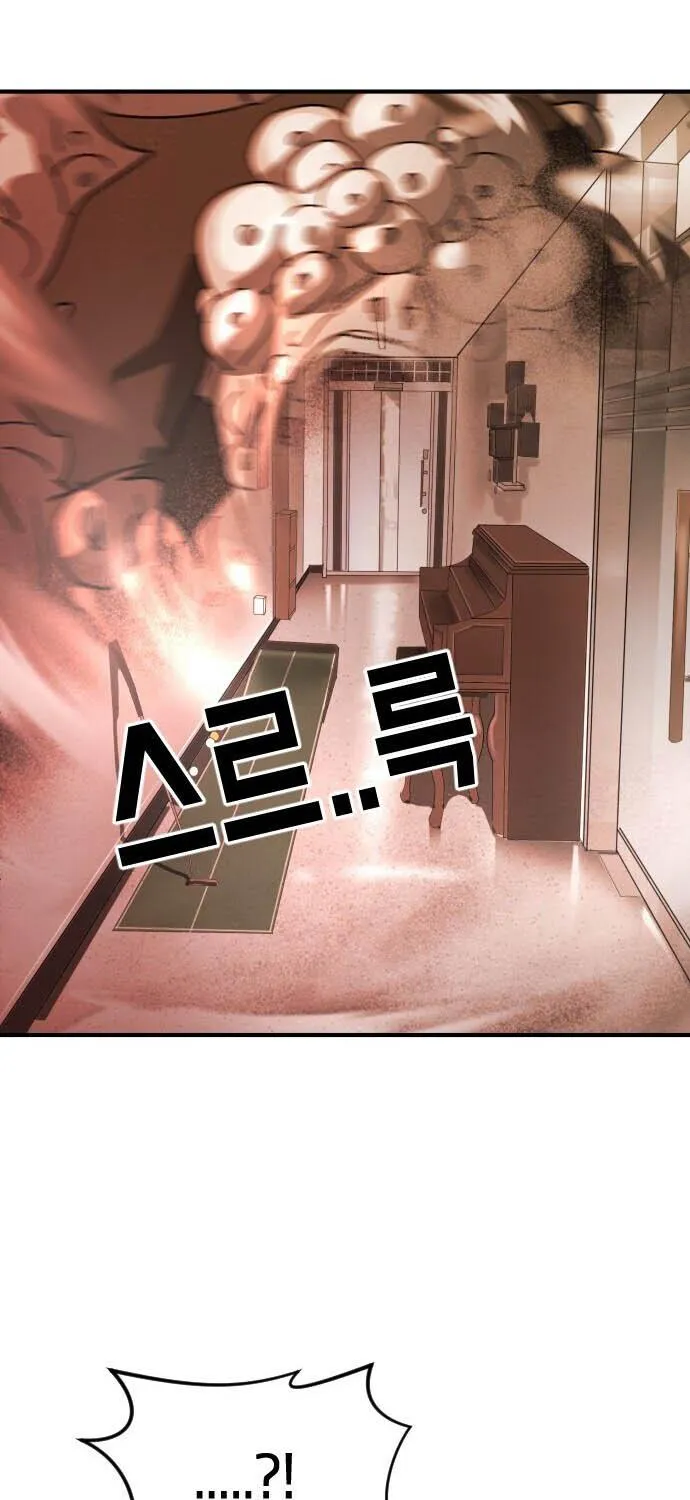 One Day, Suddenly, Seoul Is Chapter 87 page 114 - MangaKakalot