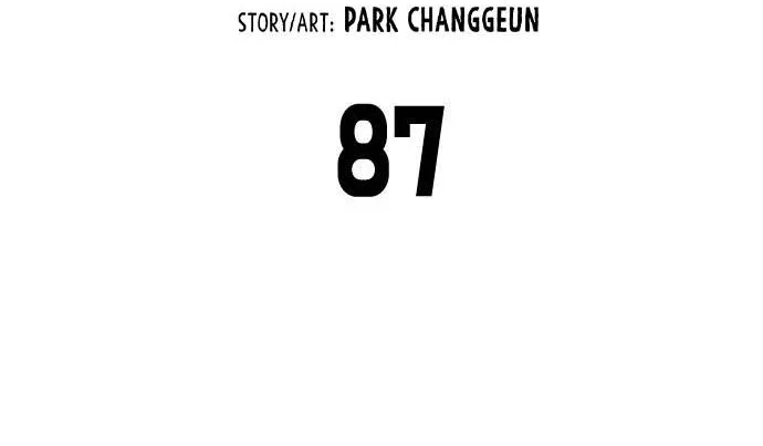 One Day, Suddenly, Seoul Is Chapter 87 page 13 - MangaKakalot