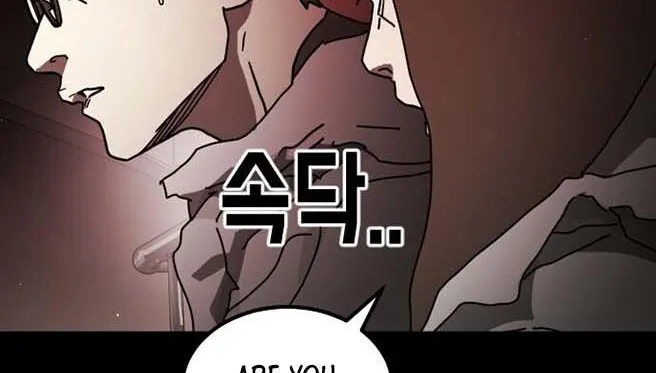 One Day, Suddenly, Seoul Is Chapter 89 page 119 - MangaKakalot