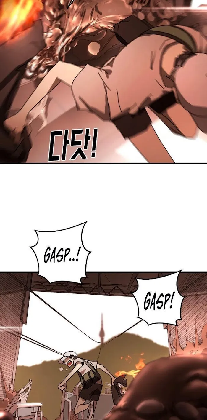 One Day, Suddenly, Seoul Is Chapter 9.1 page 82 - MangaKakalot