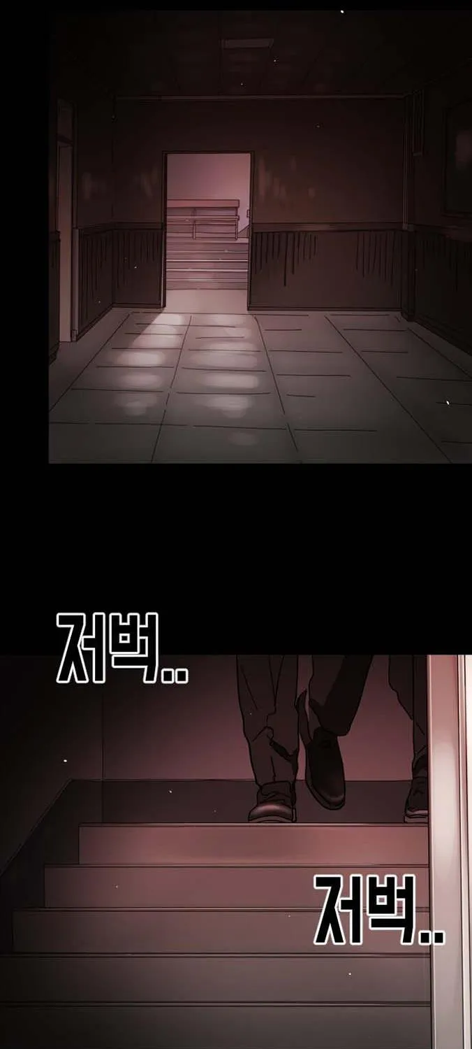 One Day, Suddenly, Seoul Is Chapter 90 page 40 - MangaKakalot