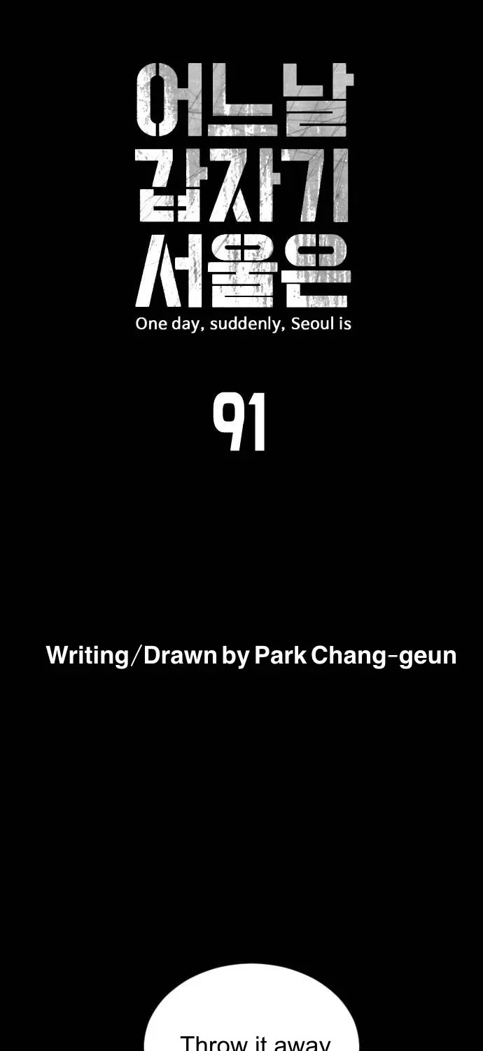 One Day, Suddenly, Seoul Is Chapter 91 page 11 - MangaKakalot