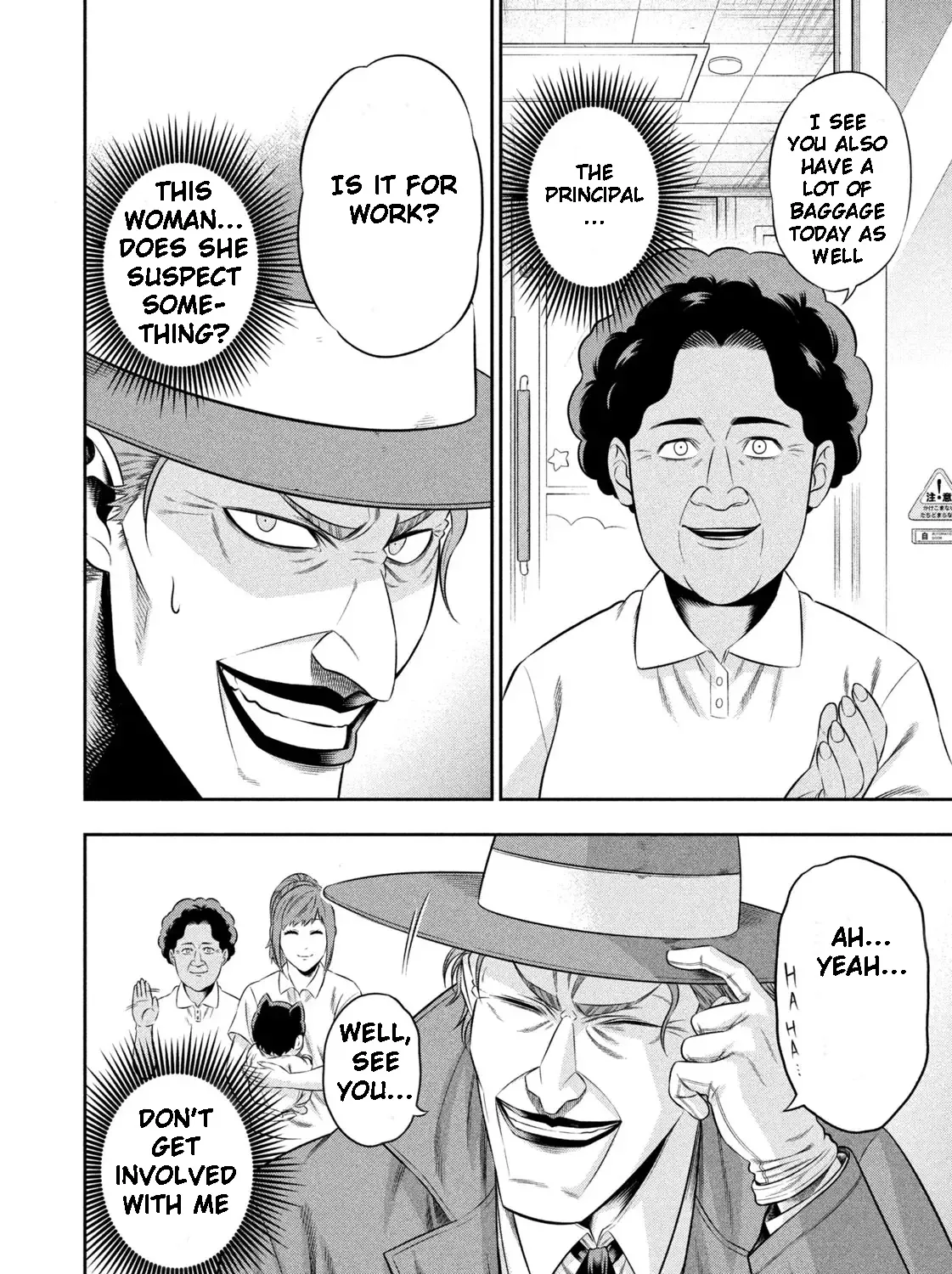 One Operation Joker Chapter 10 page 7 - MangaKakalot