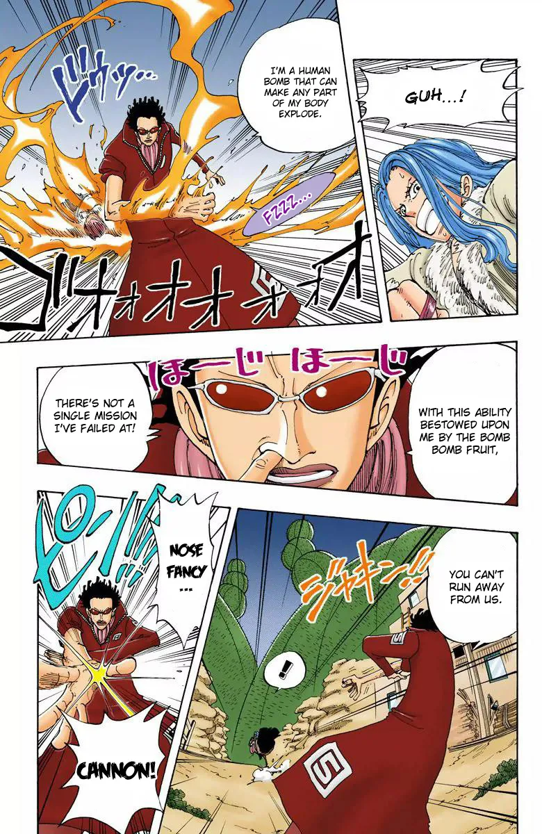 One Piece - Digital Colored Comics Chapter 111 page 12 - MangaKakalot