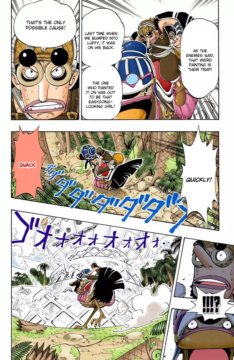 One Piece - Digital Colored Comics Chapter 124 page 15 - MangaKakalot