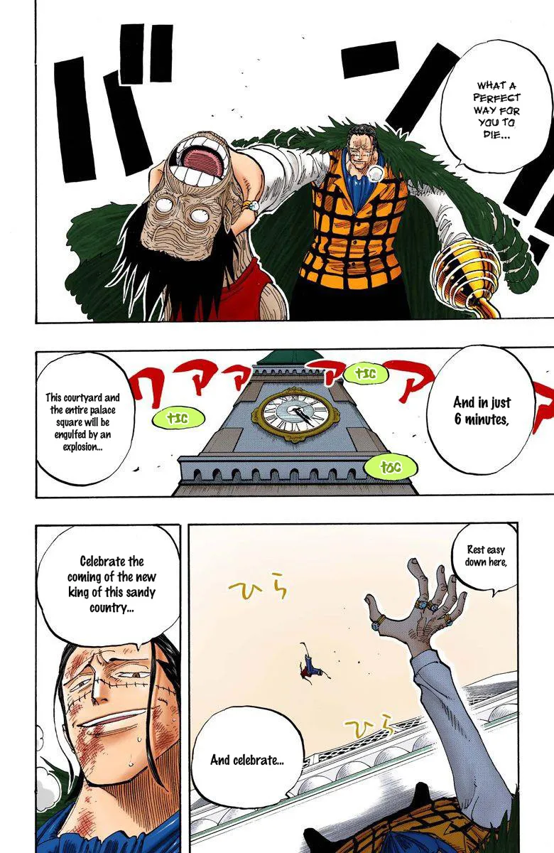 One Piece - Digital Colored Comics Chapter 202 page 3 - MangaKakalot