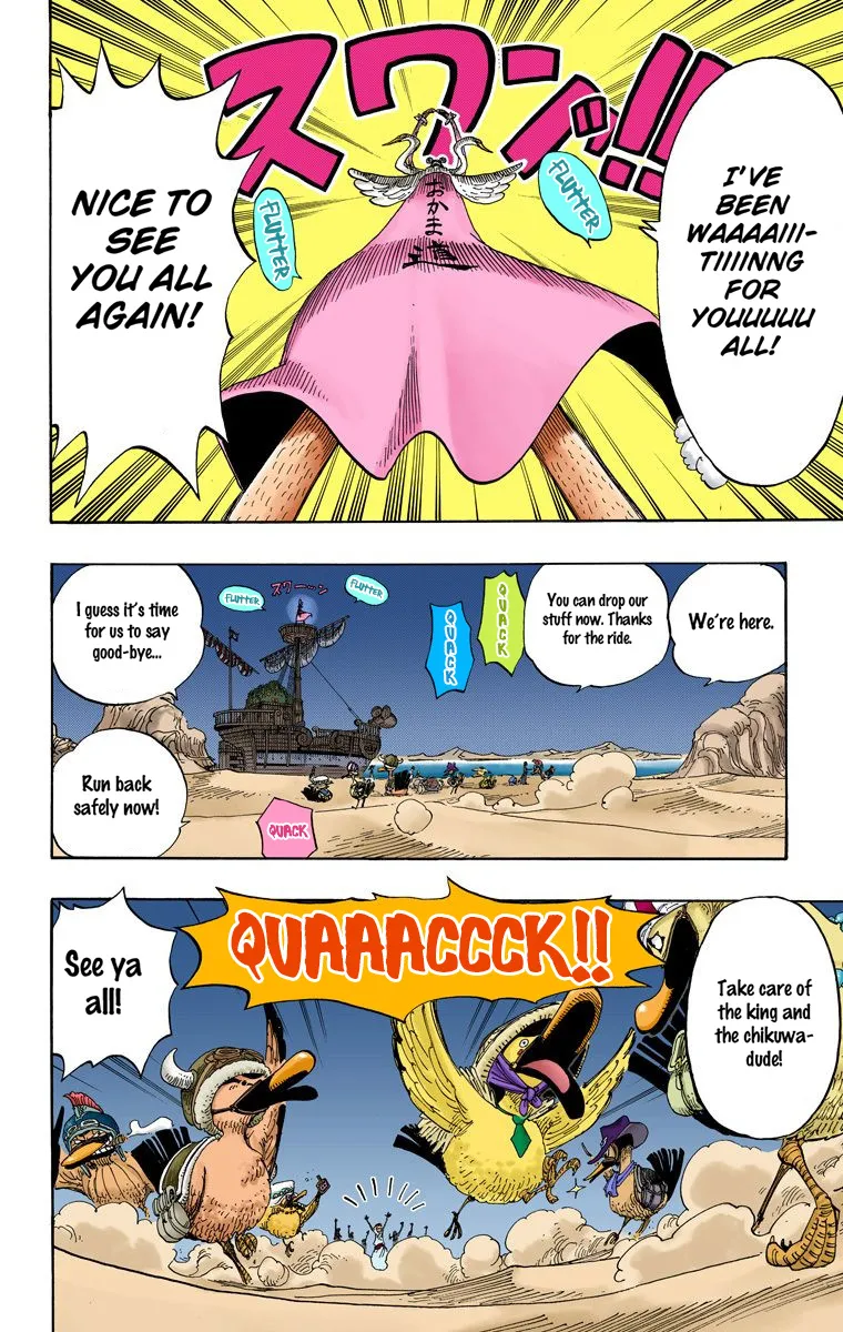 One Piece - Digital Colored Comics Chapter 214 page 17 - MangaKakalot