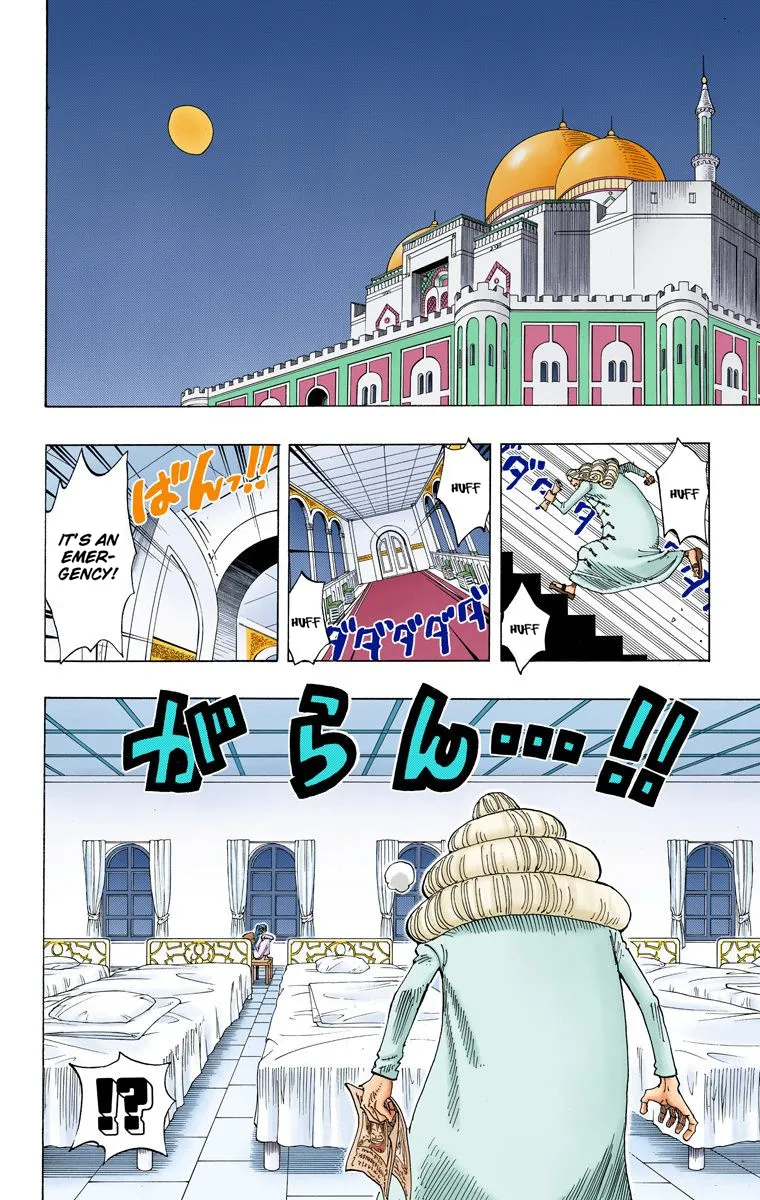 One Piece - Digital Colored Comics Chapter 214 page 3 - MangaKakalot