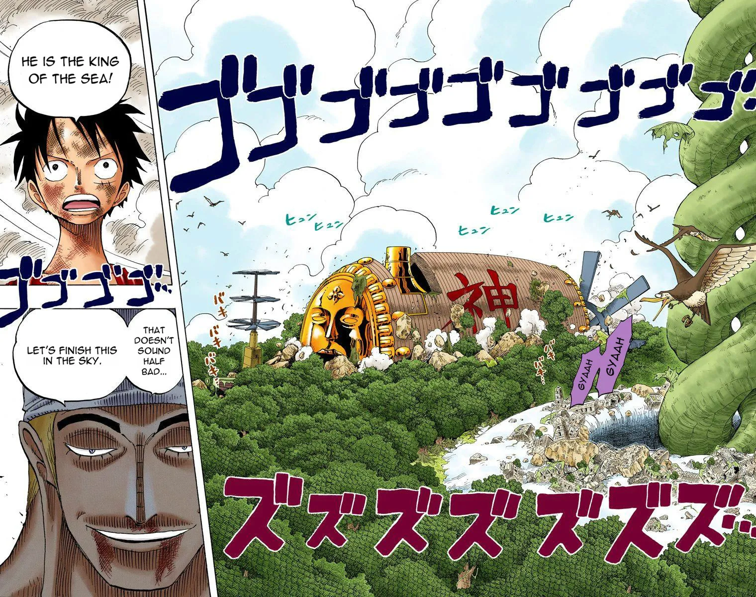 One Piece - Digital Colored Comics Chapter 280 page 19 - MangaKakalot