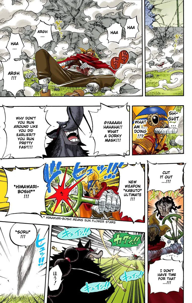 One Piece - Digital Colored Comics Chapter 413 page 16 - MangaKakalot