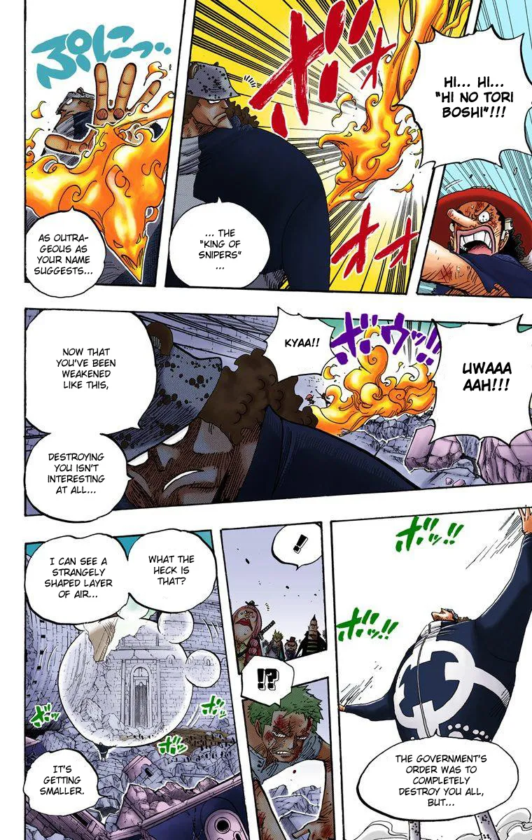 One Piece - Digital Colored Comics Chapter 484 page 17 - MangaKakalot