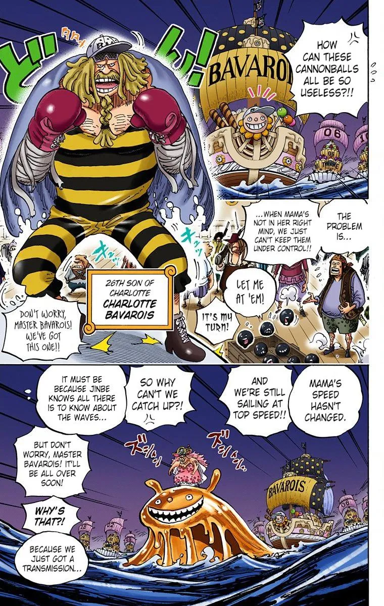 One Piece - Digital Colored Comics Chapter 888 page 5 - MangaKakalot