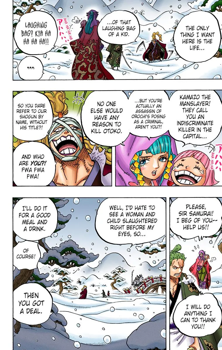 One Piece - Digital Colored Comics Chapter 937 page 12 - MangaKakalot