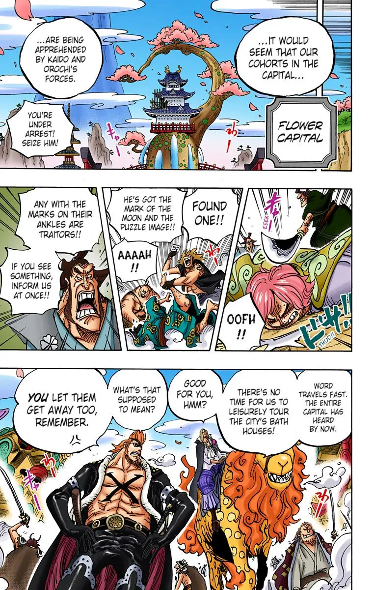 One Piece - Digital Colored Comics Chapter 938 page 5 - MangaKakalot