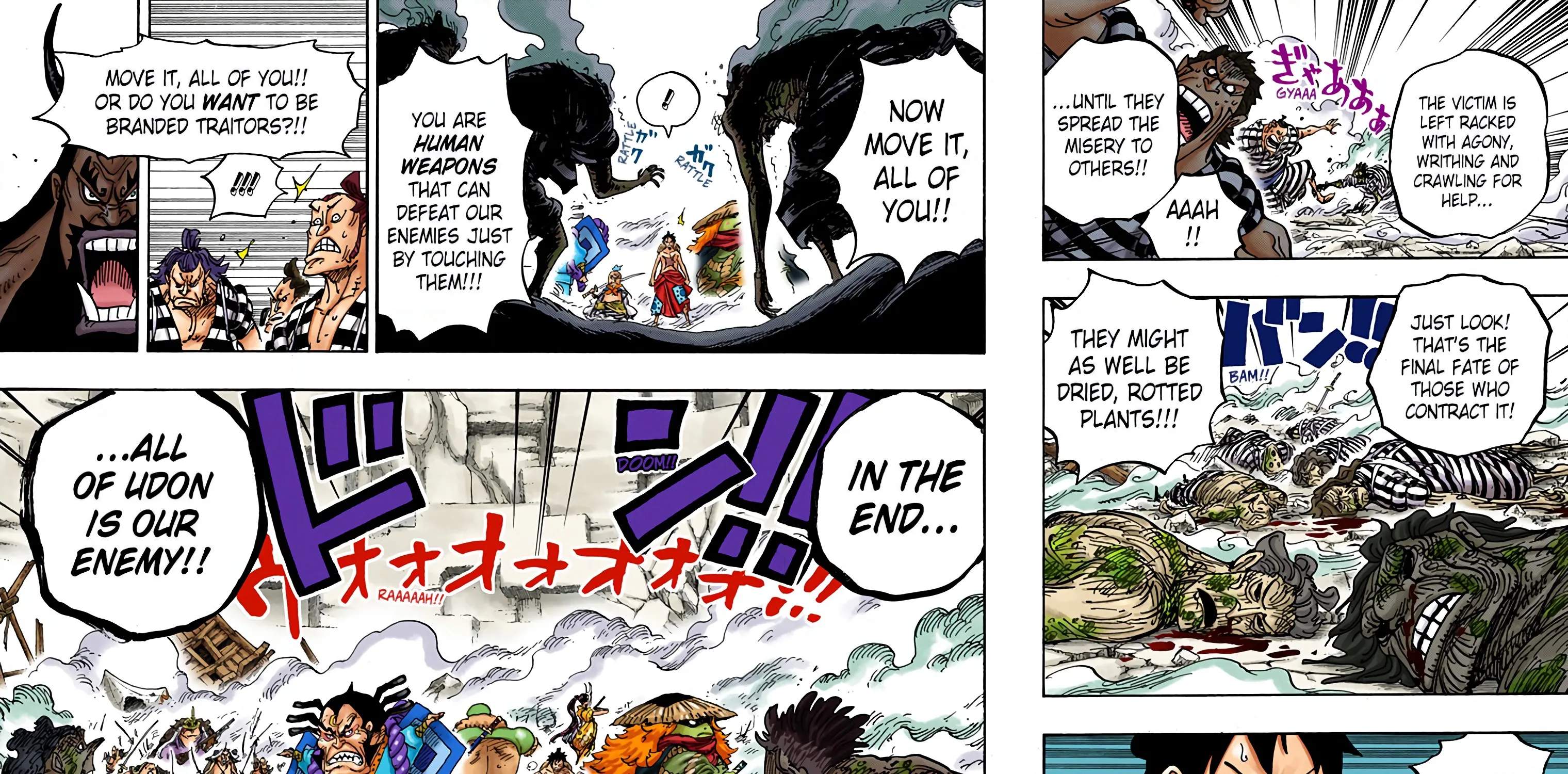 One Piece - Digital Colored Comics Chapter 949 page 15 - MangaKakalot