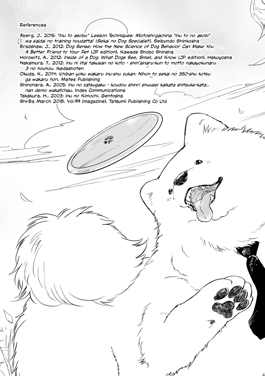 One-Room, Dog - Page 4