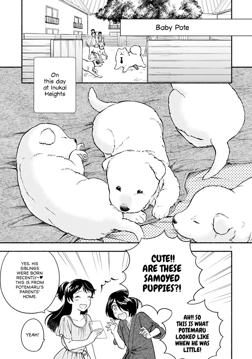 One-Room, Dog - Page 2