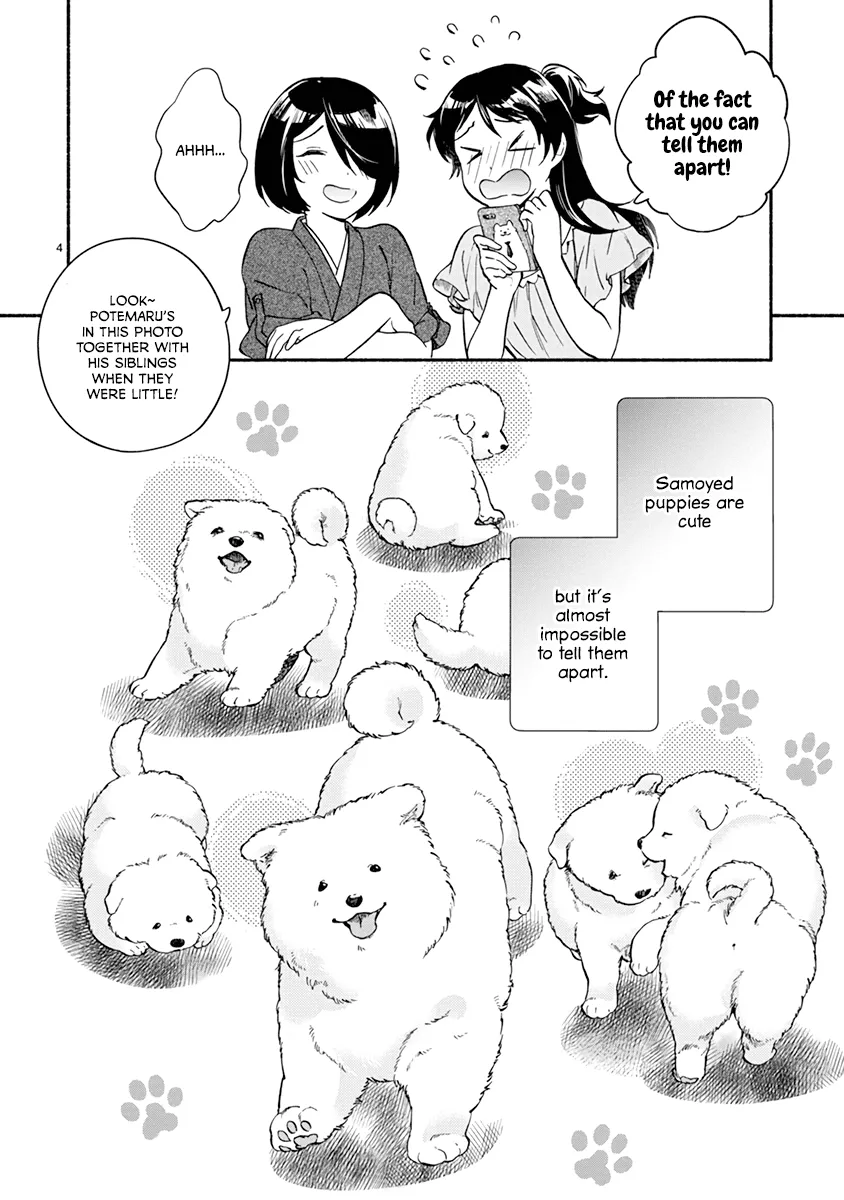 One-Room, Dog - Page 5