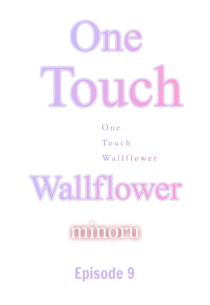 One Touch Wallflower Chapter 9 page 3 - MangaKakalot