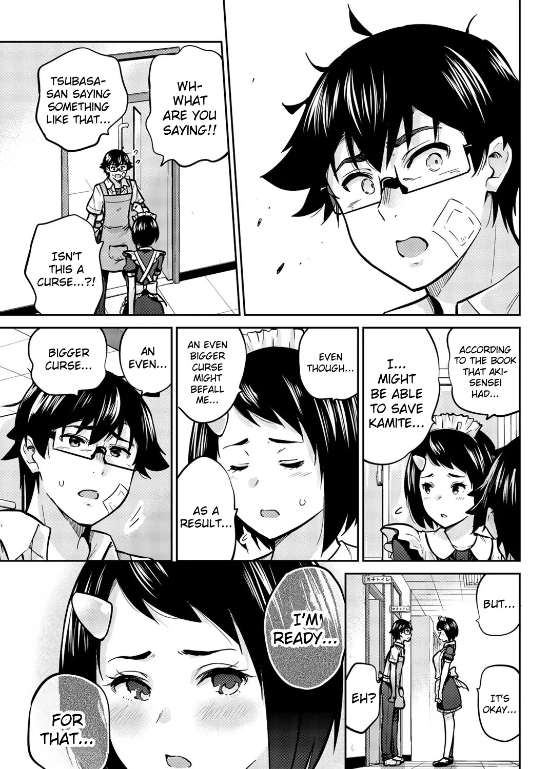 Onegai, Nugashite. Chapter 31 page 25 - MangaKakalot