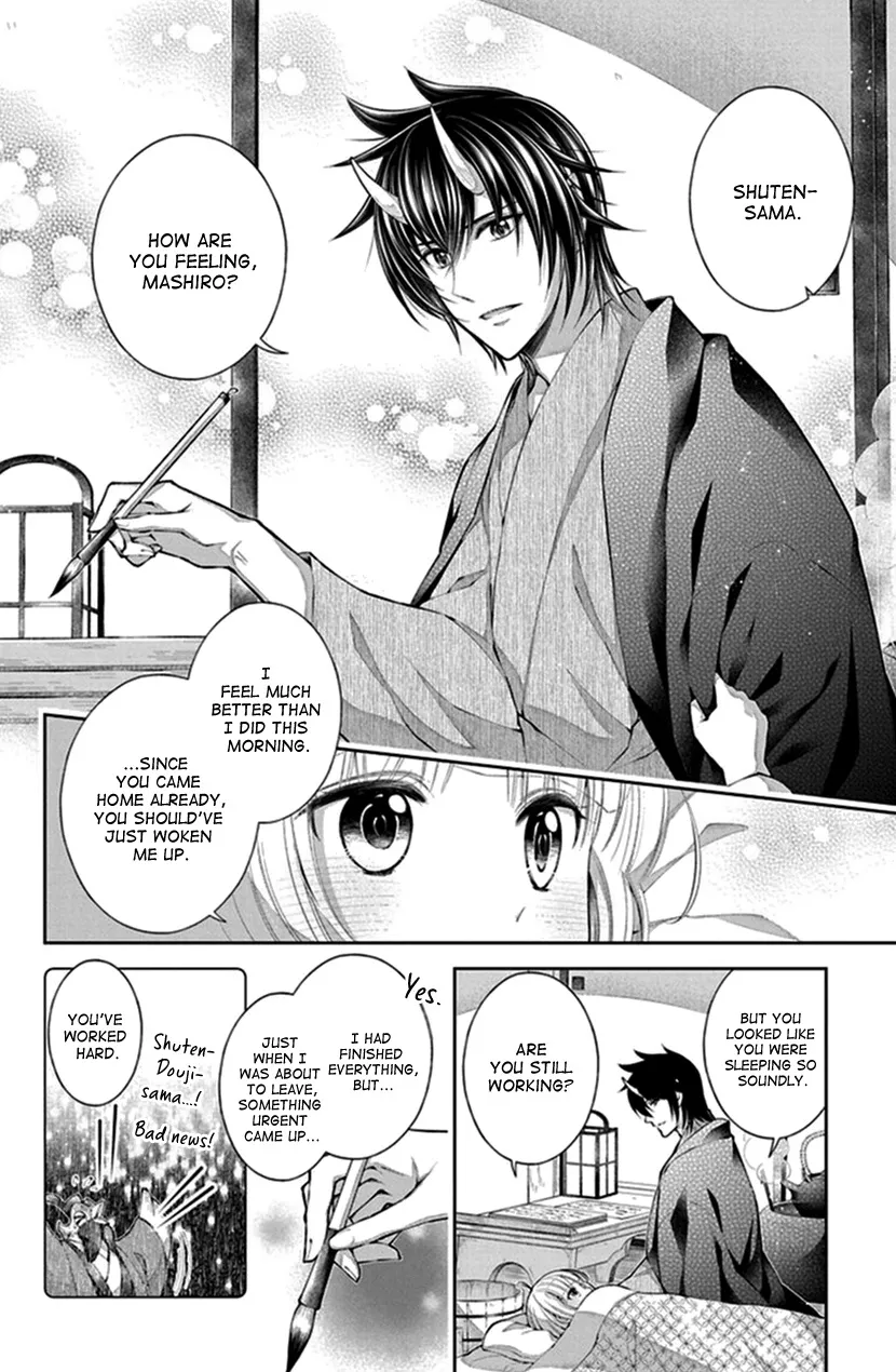 Oni no Hanayome wa Taberaretai Chapter 12 page 20 - MangaKakalot